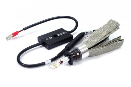 Žárovky LED NSSC S+ SERIES H1 50W 5500K