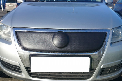 Zimní clona masky chladiče horní VW Passat 3C B6 05-10