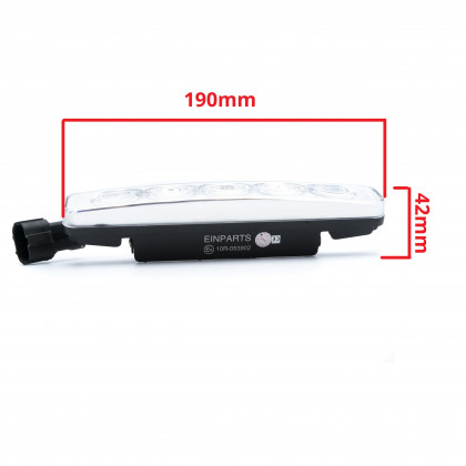 507S LED Světla Pro Denní Svícení 507s 12V (EPISTAR LED)