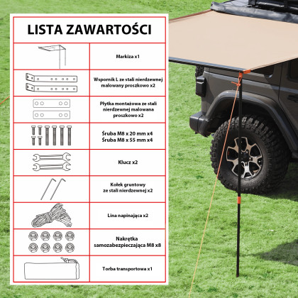 EPTENT01 Side Awning 2m x 3m