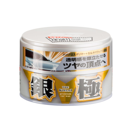 Soft99 - Extreme Gloss "The Kiwami" Light tvrdý vosk, 200 g  