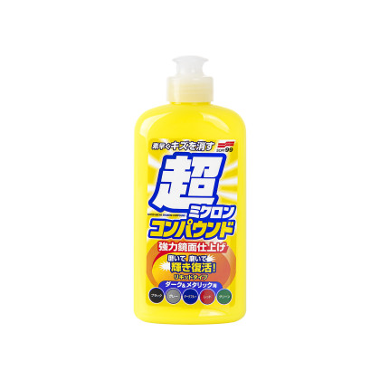 Soft99 - Micro Liquid Compound Dark, leštěnka a čistič laku, 250 ml 