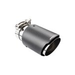Koncovka výfuku RM MOTORS 76-101mm stříbrná (bílý nápis)
