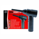 EPDB01 Ofukovač prachu 70 W, bezdrátový