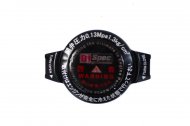 Víčko nádrže chladící kapaliny D1Spec 28mm Black 1.3Bar