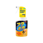 Soft99 - Fukupika Spray, quick detailer, 400 ml